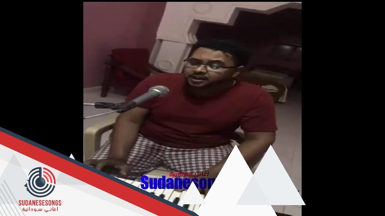 وليد حميدة ماعافي ليك ريدي 2017