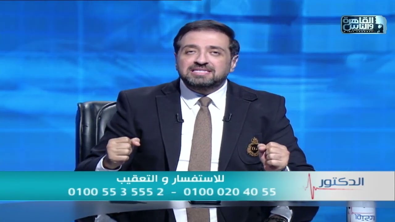 الدكتور| أعراض لازم ننتبه لها عند الكشف مع دكتور أيمن رشوان