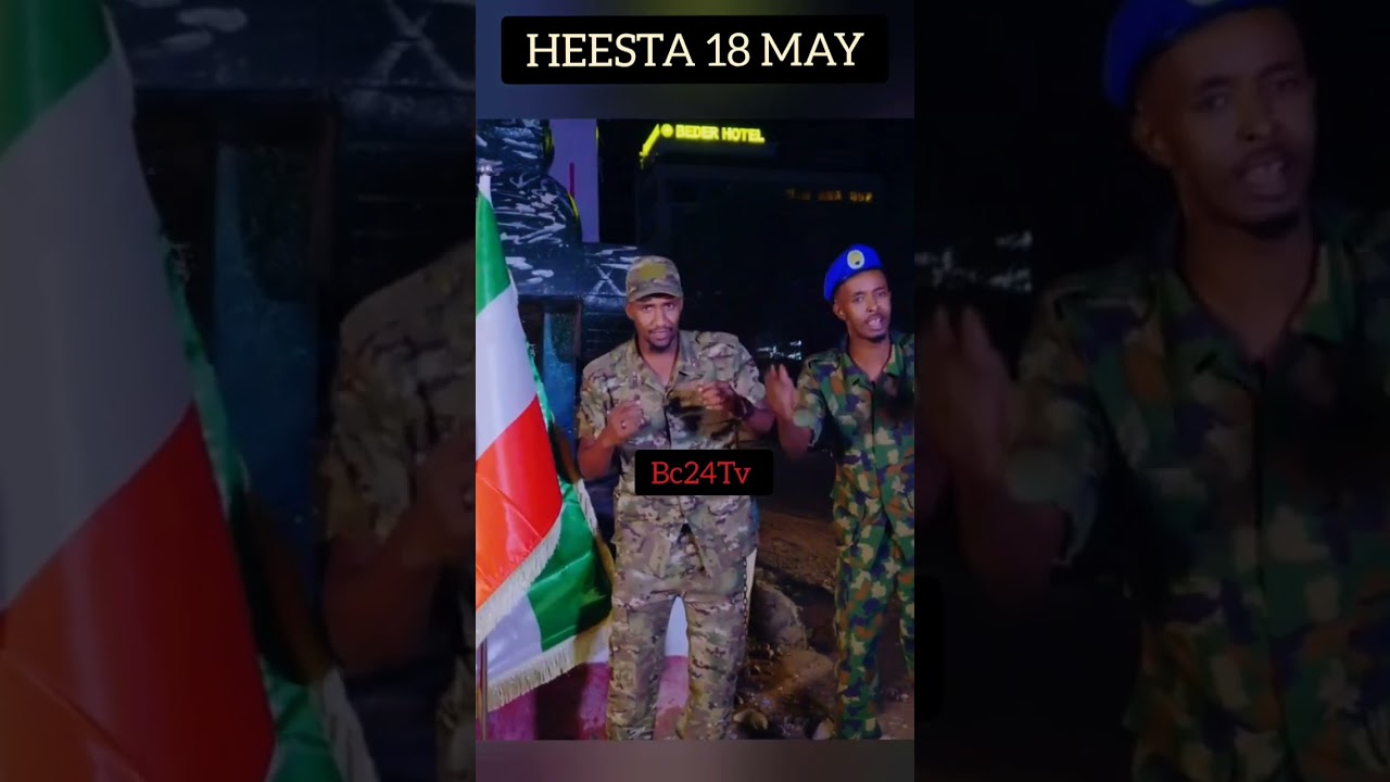 #shorts Heesta 18 May Somaliland 2023  @Bc24Tv1
