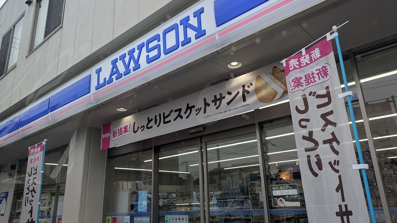 バイク屋の朝車載　福山市内