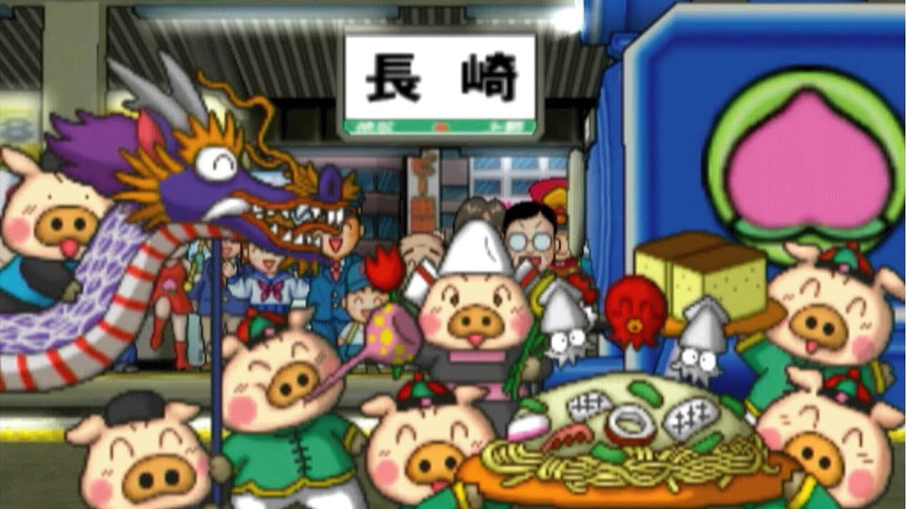 【場面集】