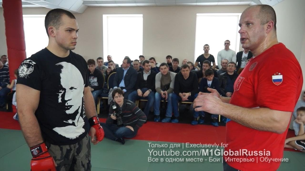Федор Емельяненко мастер-класс, 26/02/13, Оренбург, часть 2