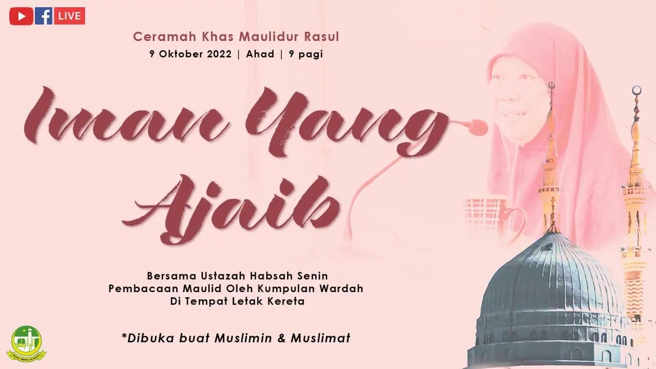 Iman Yang Ajaib - Ustazah Habsah Senin