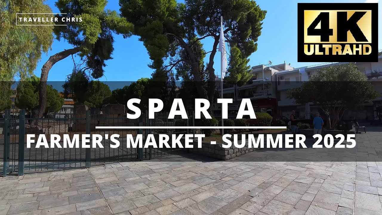 Η Λαϊκή Αγορά της Σπάρτης | Sparta Farmer's Market | Σεπτέμβρης 2025 | 4Κ
