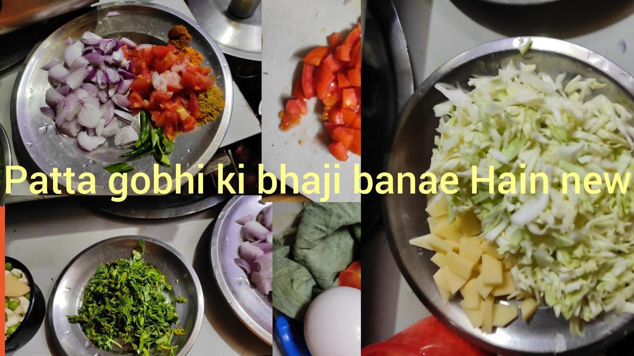 Hi everyone Aaj Ham daal chawal sabji banae Hain 🌹