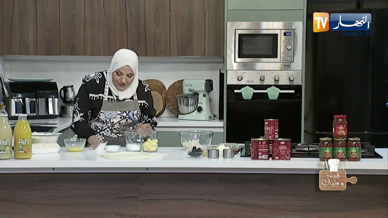 وصفات الشاف وسيلة: كرواسون مالحين🥐🥐 كيكة الملوك 🥮🥮