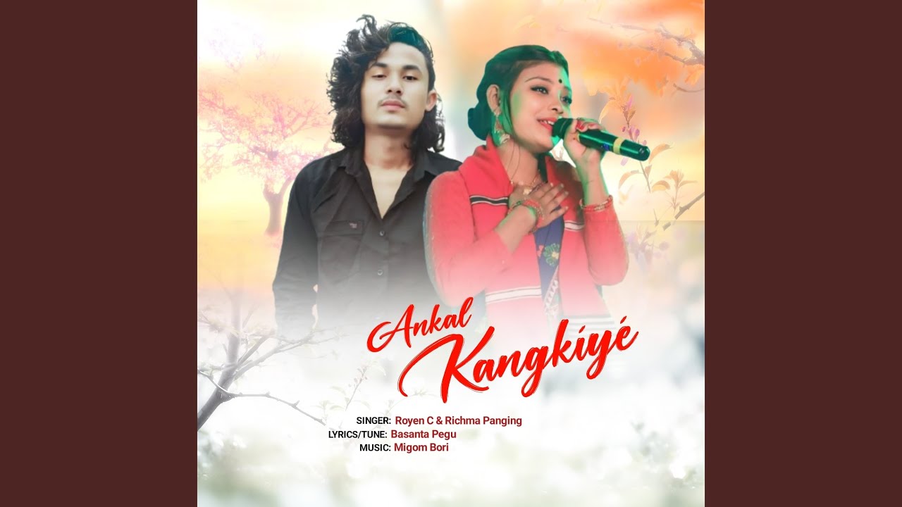 ANKAL KANGKIYE