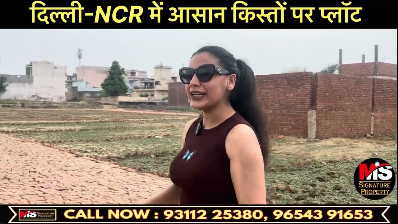 Delhi Me Sabse Sasti Property #plot #plotforsale #property #home #flat #cheap 