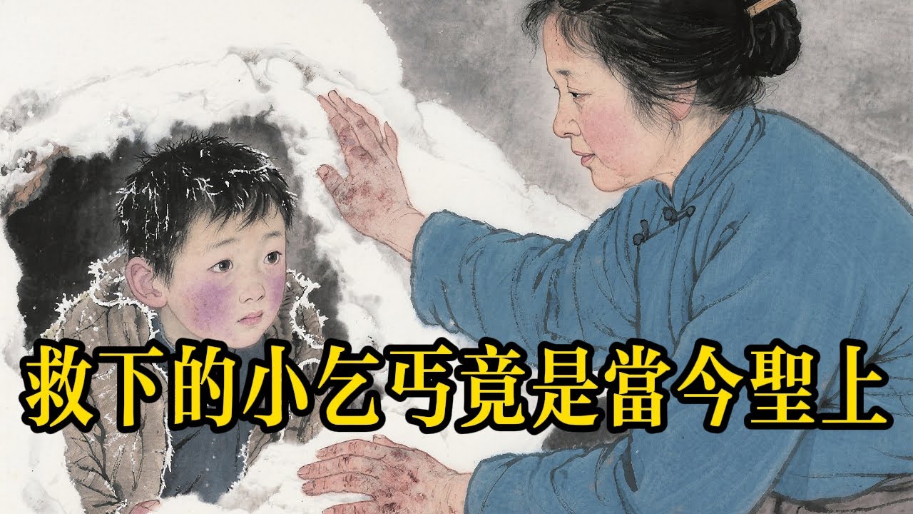 供夫15年竟換來一紙下堂書！狀元郎歸鄉之日，隱藏身份的皇帝現身：阿姐，我來還那半塊餅的命！#民間故事 #善有善報 #因果報應 #聽故事 #爽文 #催淚 #傳奇故事 #感人故事 #報恩