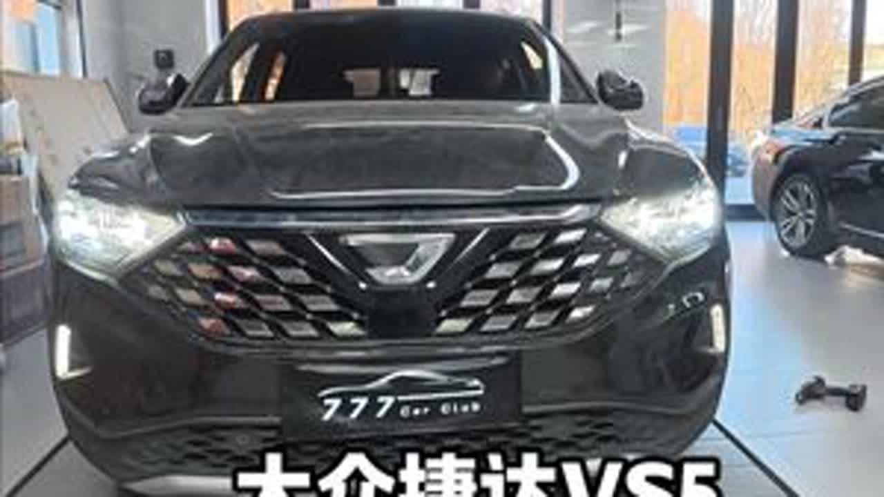 第一视角观看捷达VS5升级雷霆双直射 #车灯升级 #捷达改装 #第一视角 #777汽车升级