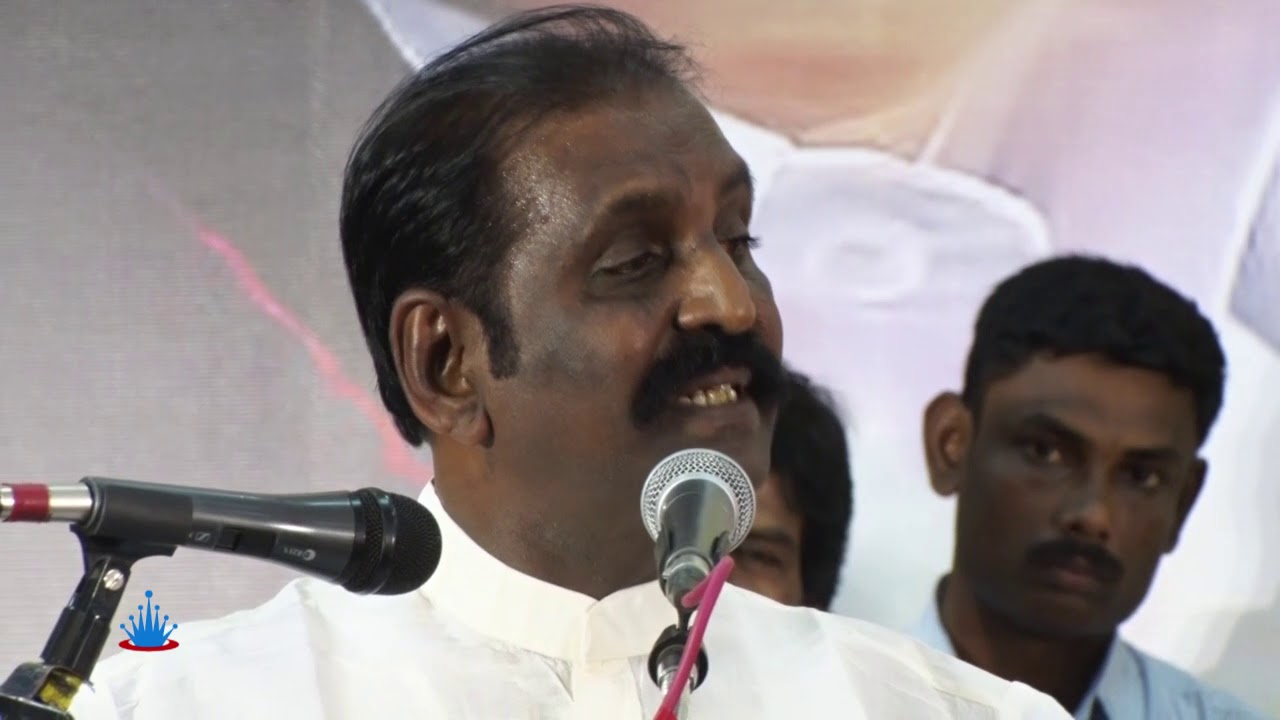 தமிழ்த்தாய் வாழ்த்து கால்டுவெல் -  கவிப்பேரரசு  வைரமுத்து