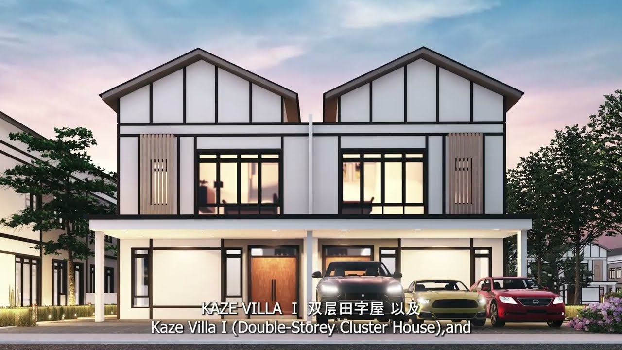 Kaze Hill 双层田字屋与半独立式 #全新第二期