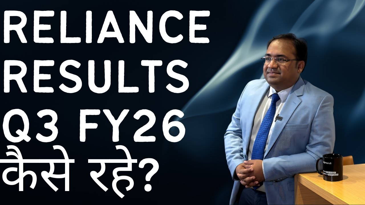 How were Reliance Q3 2025 results? Impact on Nifty Banknifty