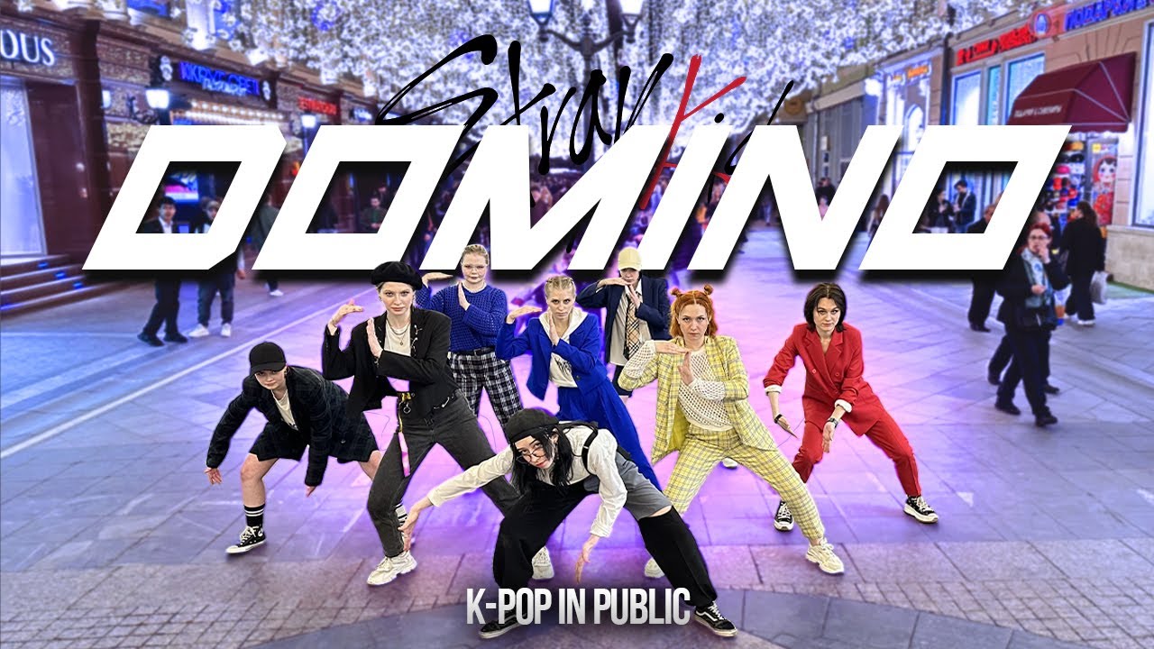 [K-POP IN PUBLIC] [ONE TAKE] Stray Kids - 'DOMINO' | Dance Cover by MJL |