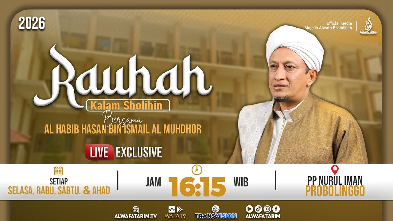 🔴LIVE | RAUHAH, HIKAM IBN ATHO'ILLAH ASSAKANDARI KE 279, BERSAMA HABIB HASAN BIN ISMAIL AL MUHDHOR