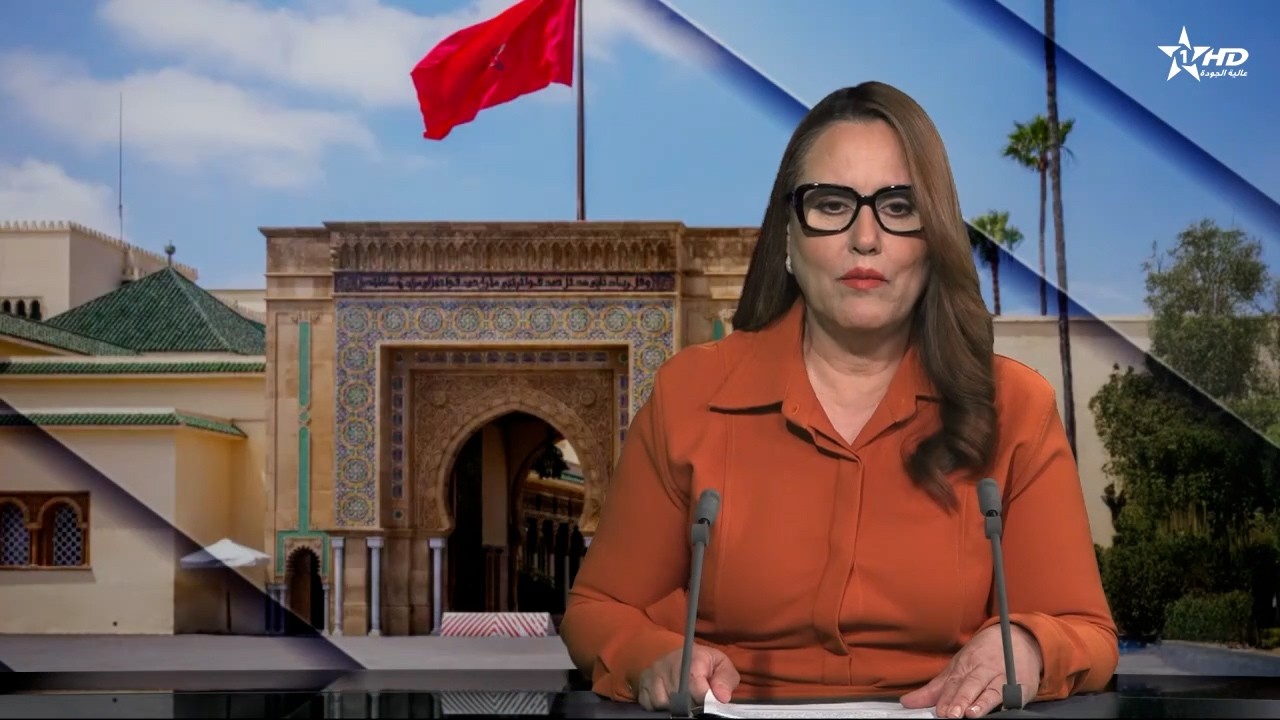 الأخبار الأمازيغية الأولى 15/04/2026
