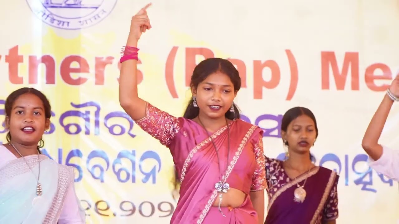 Pap Meeting 2025 at Anwesha Sundargarh1