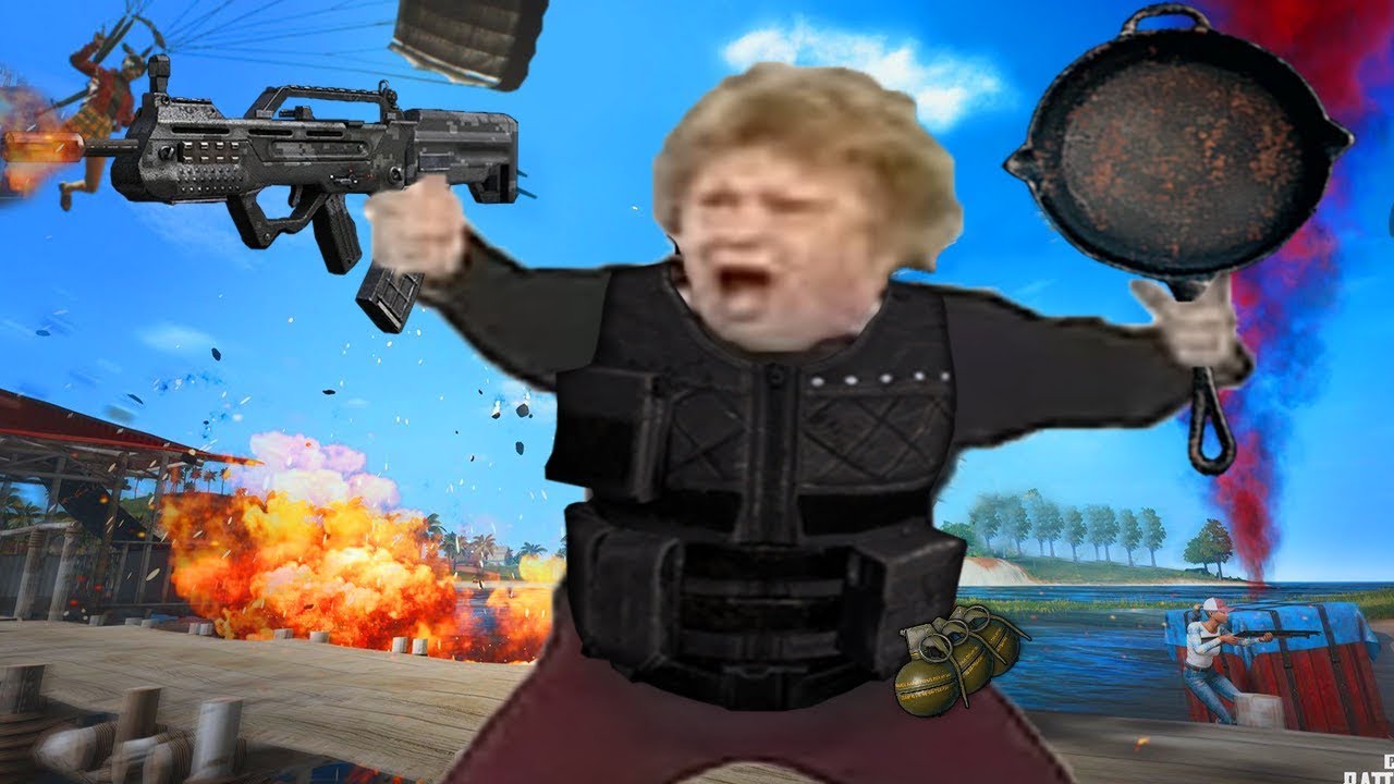 Опыт на карте Sanhok
