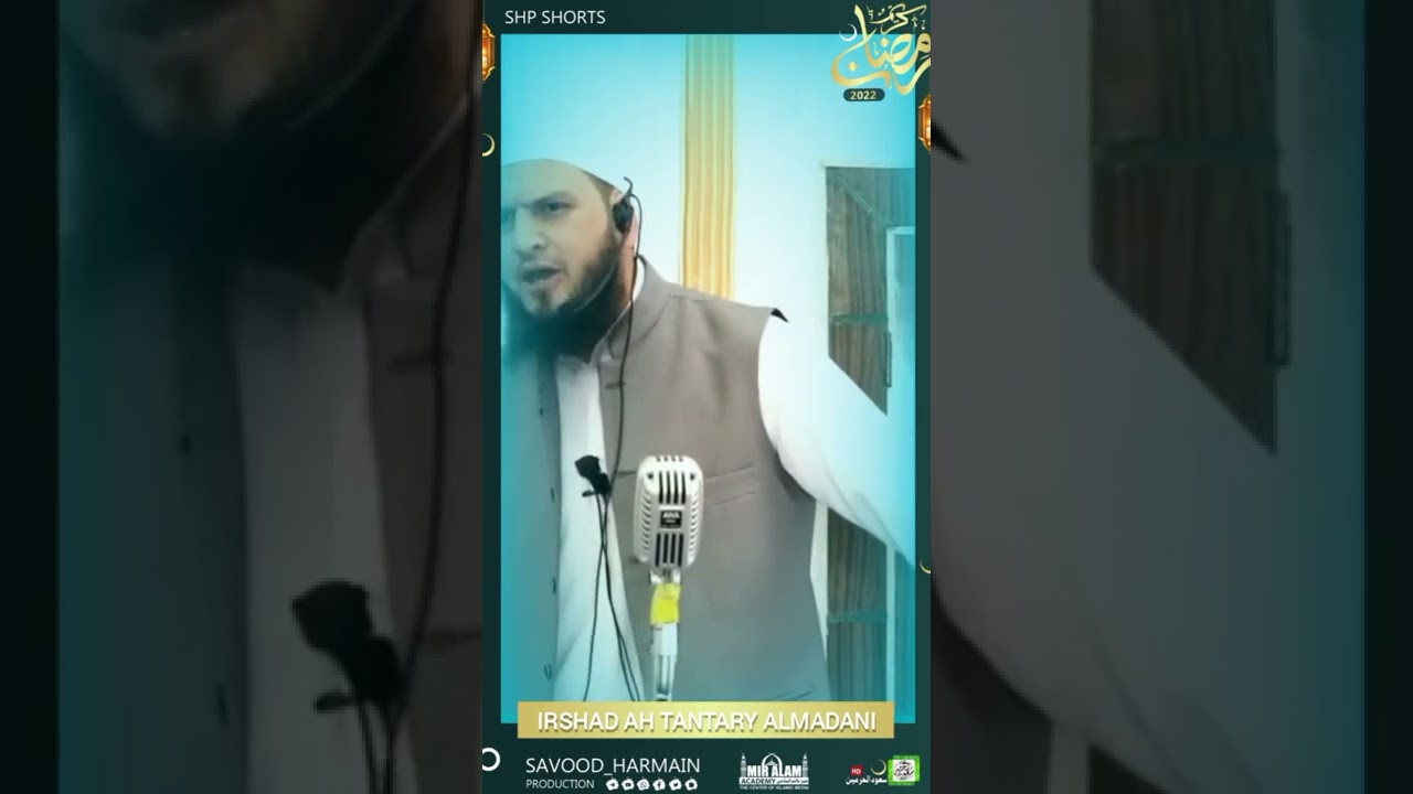 # Taraweeh & Fast Quran Padna , Irshad Ah Tantray Almadni, #SavoodHarmain