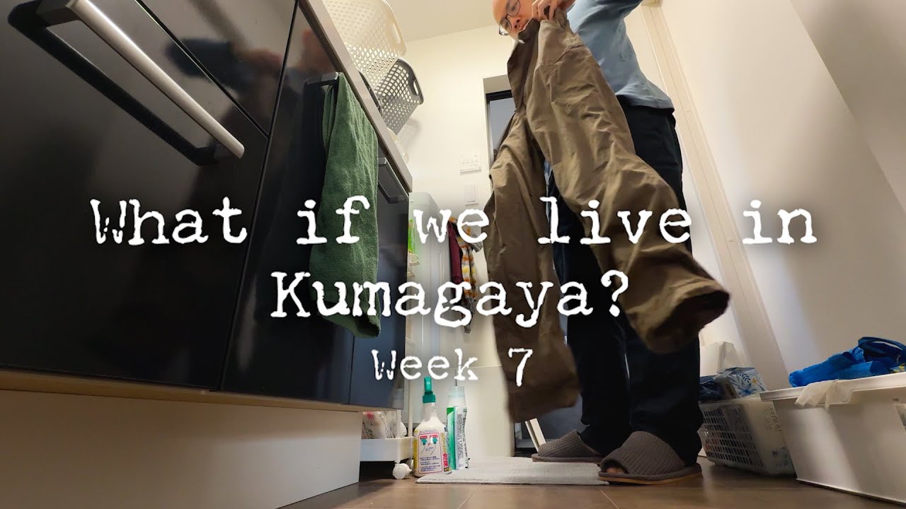What if we live in Kumagaya? | Week 7 | Ken In Japan Season 7