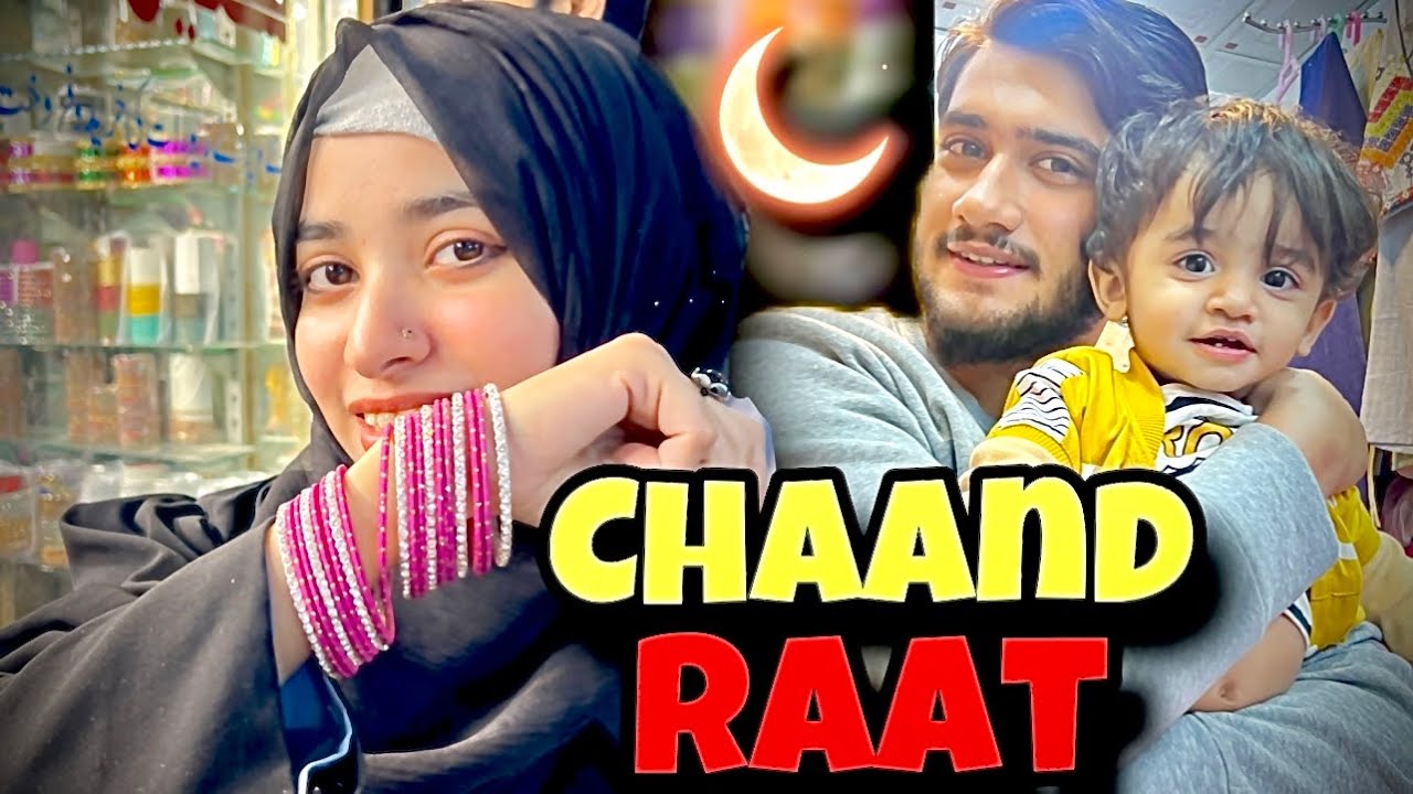Chand Raat Mubarak ❤️🌙 Laiba Fatima Ka Suit Nh Sila😭