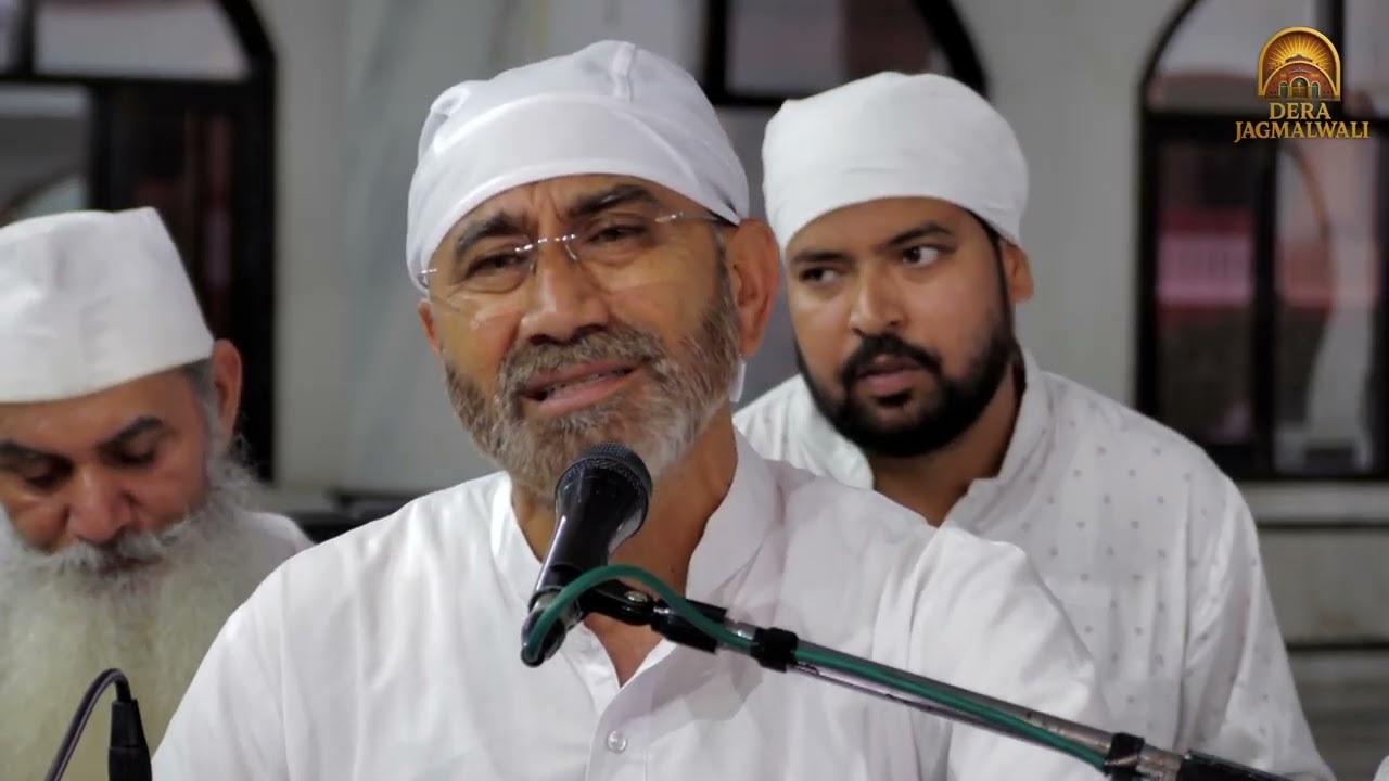 तू चढ़ जा गगन के बीच - 28 August 2025  || Sant Birender Singh || Dera jagmalwali