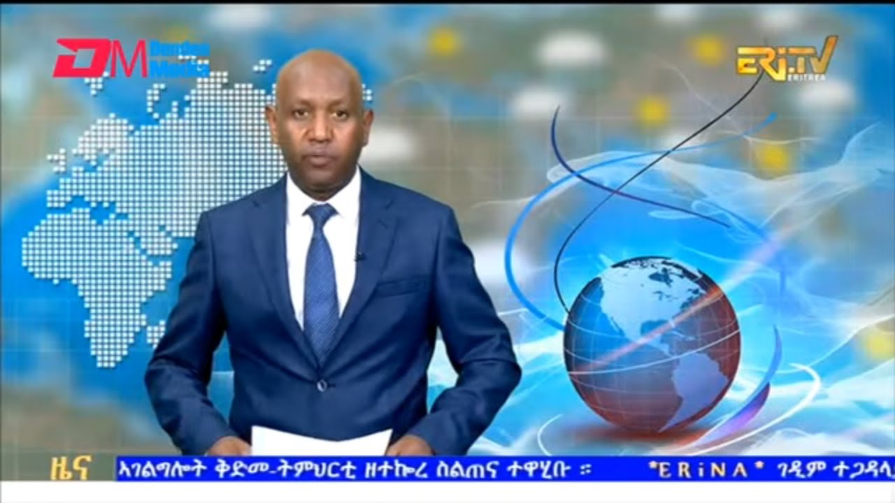 Evening News in Tigrinya for February 18, 2026 - ERi-TV, Eritrea