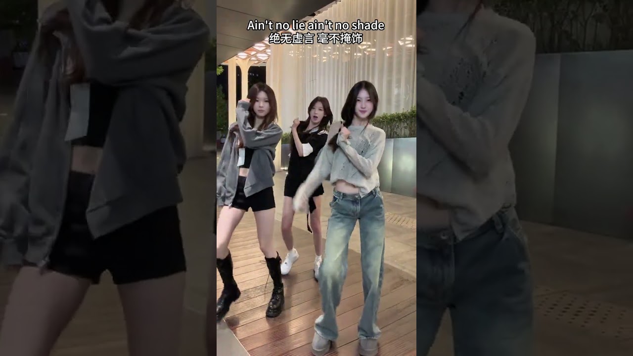 No Broke Boys (AVELLO Remix) ~ Disco Lines, Tinashe #dance cover