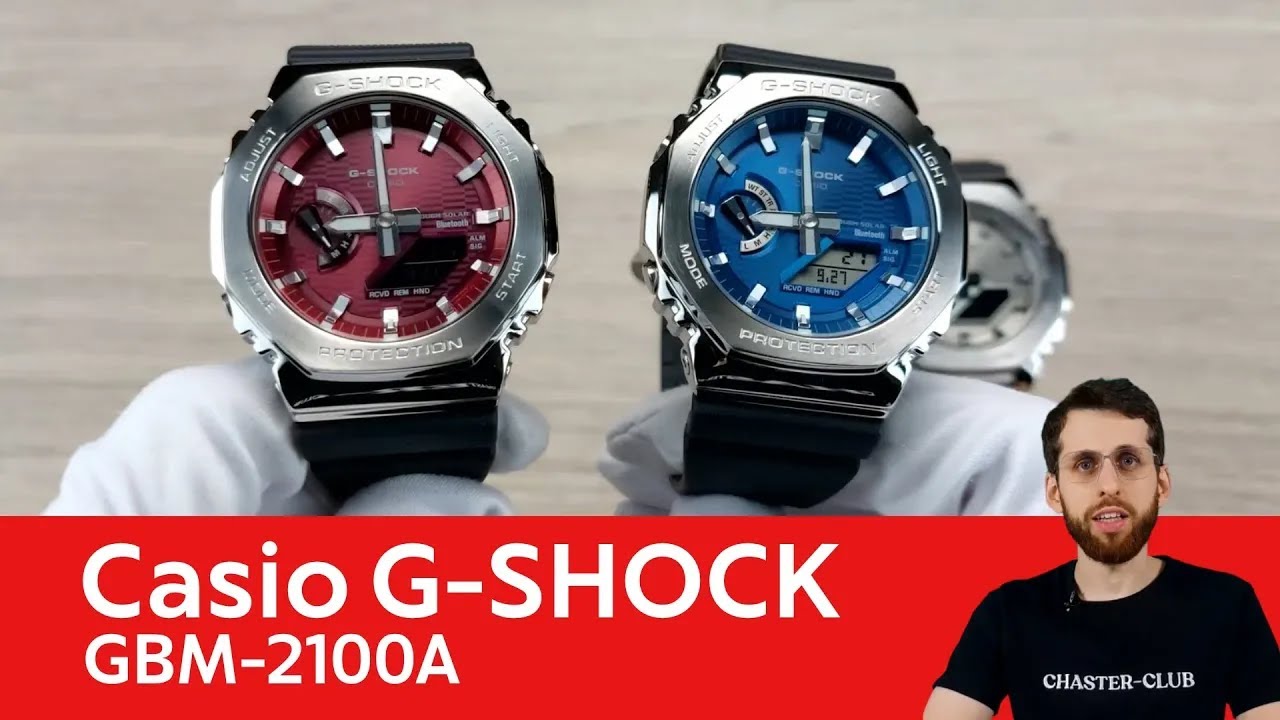 Casio G-SHOCK GBM-2100A / Обзор часов / Распаковка