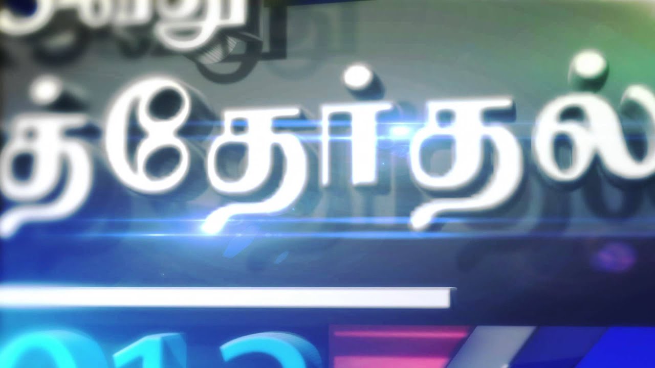 Malaysia General Election Live (opening) HD