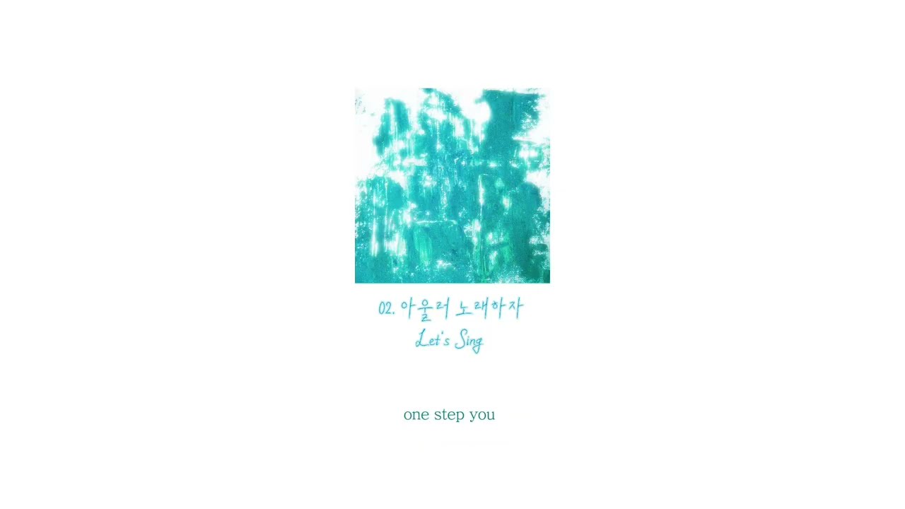 [Full Album]  Solleap EP '푸른향기' 앨범전곡듣기 Lyric Video