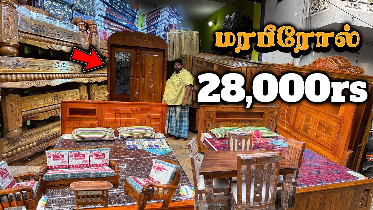 தரமான T-nagarல நாட்டு அகேசியா கட்டில்,சோபா குறைந்த விலையில்|all sizes|#cot#sofa#bed|Xploring💫