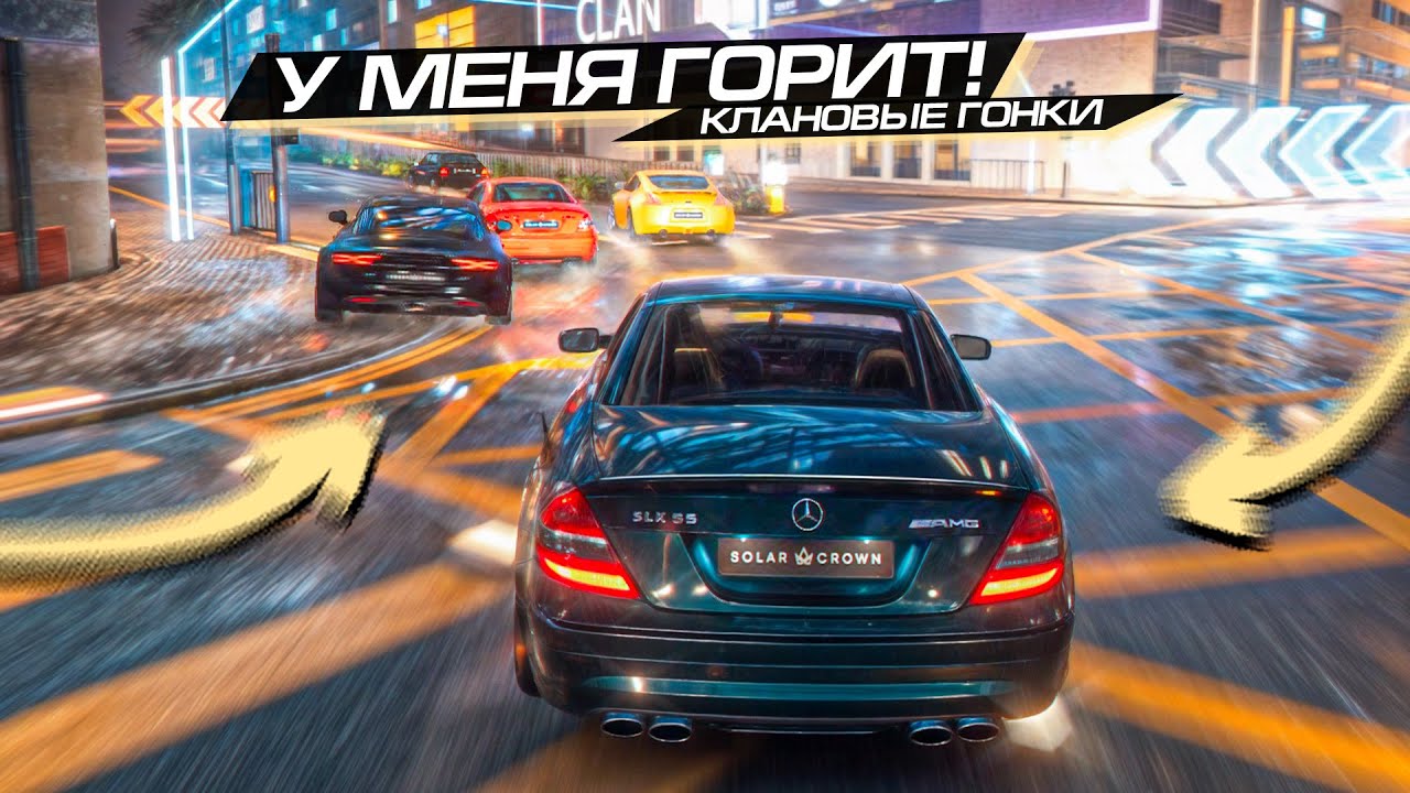 ДА КАК в ЭТО ИГРАТЬ!.. ПОЛНЫЙ ПОТ в TEST DRIVE: SOLAR CROWN #3