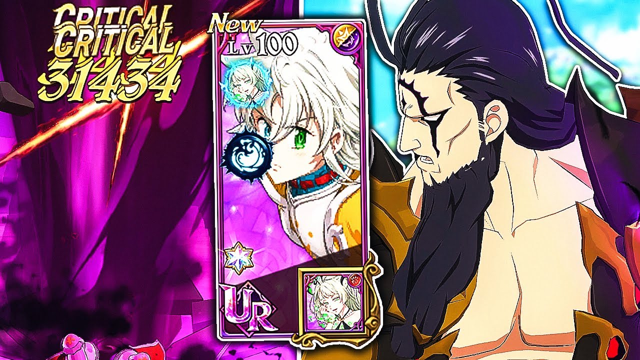 OG FESTIVAL DEMON KING TROLLS GODDESS TEAMS!! MAEL IS USELESS IN PVP NOW!! [7DS: Grand Cross]