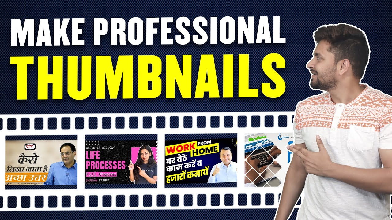 How to create professional thumbnails | YouTube thumbnails editing with Canva | Edusquadz