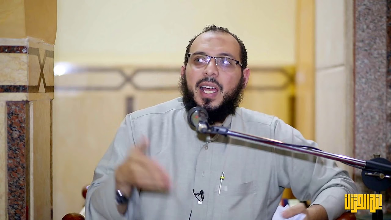 في فترة الاستضعاف ماذا أفعل؟ l أحمد عبدالمنعم .