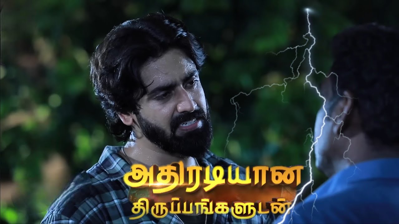 Mahanadhi  | 18th to 19th March  2026 - promo