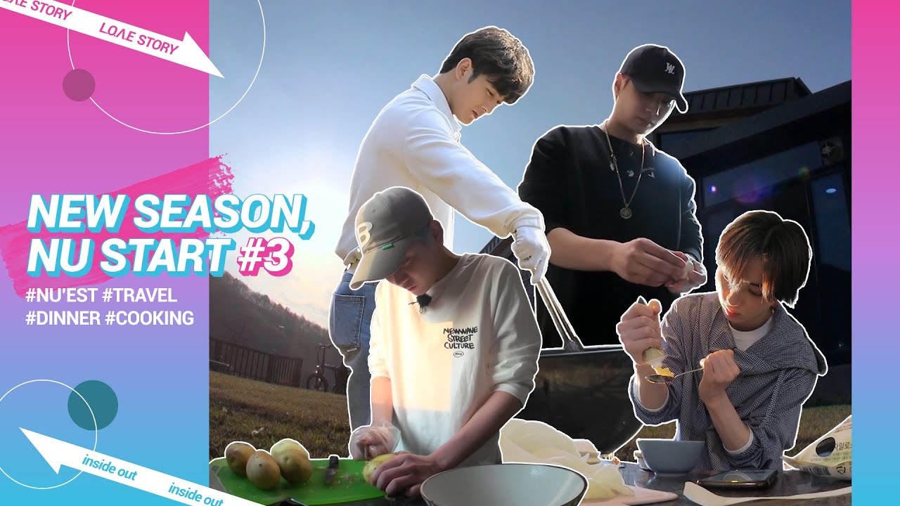 [L.O.Λ.E STORY: INSIDE OUT] EP 03. NEW SEASON, NU START #3