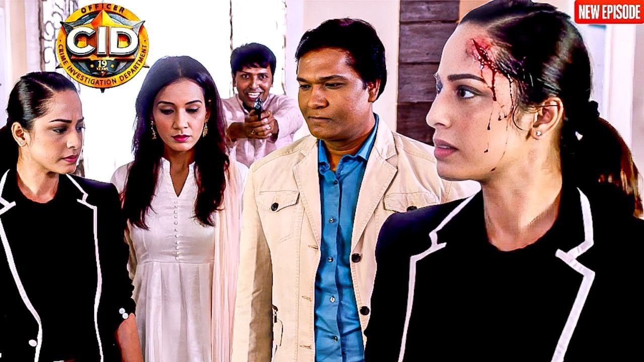 গুন্ডাটি সিআইডি টিমের দিকে বন্দুক তাক করল। || CID Bangla || New Episode ||