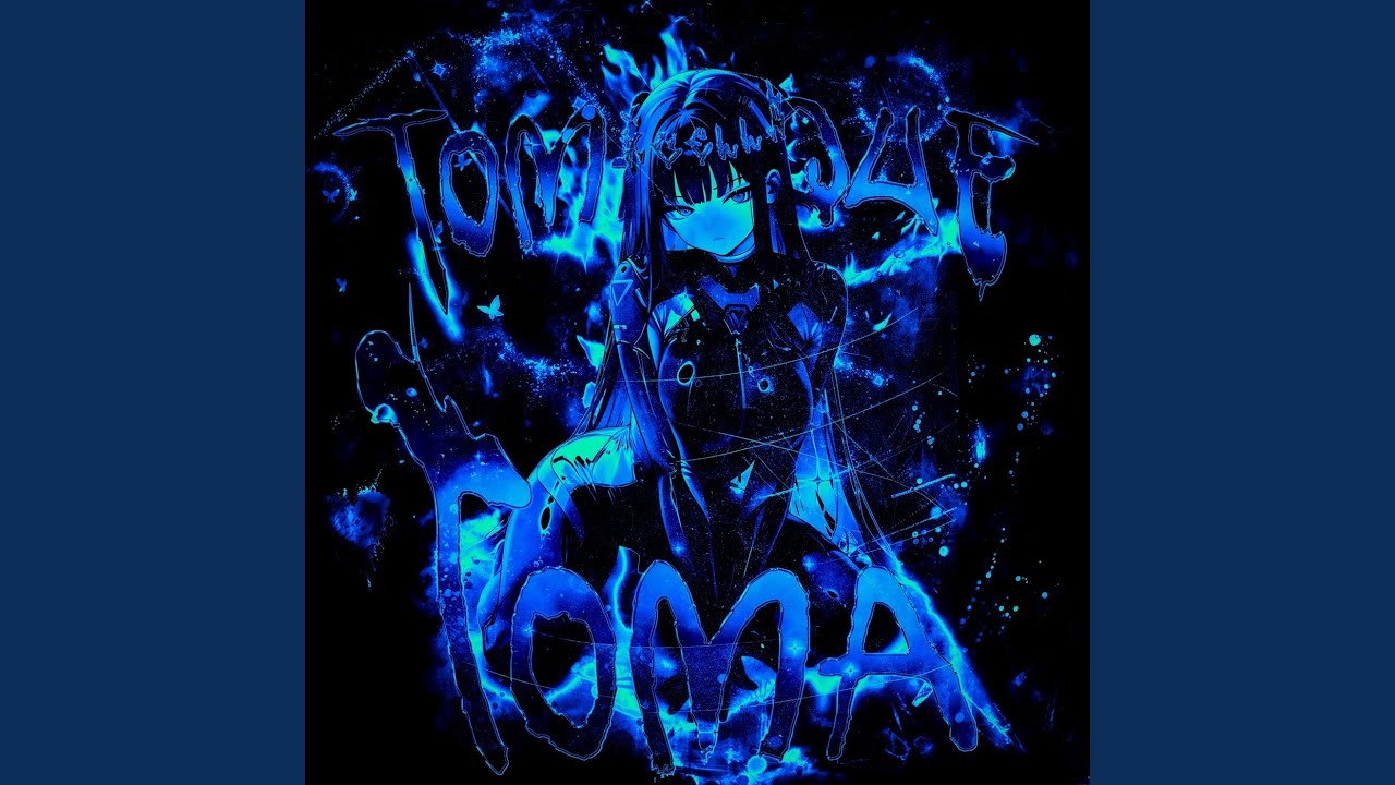 TOMA QUE TOMA (SUPER SLOWED)