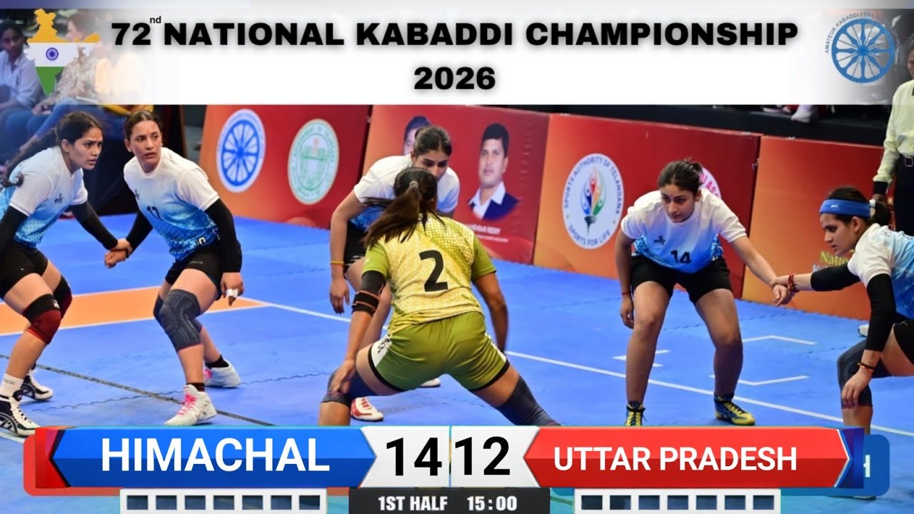 Himachal Pradesh vs Uttar Pradesh | 72nd National Kabaddi Championship 2026 | Women’s Match Part-1 
