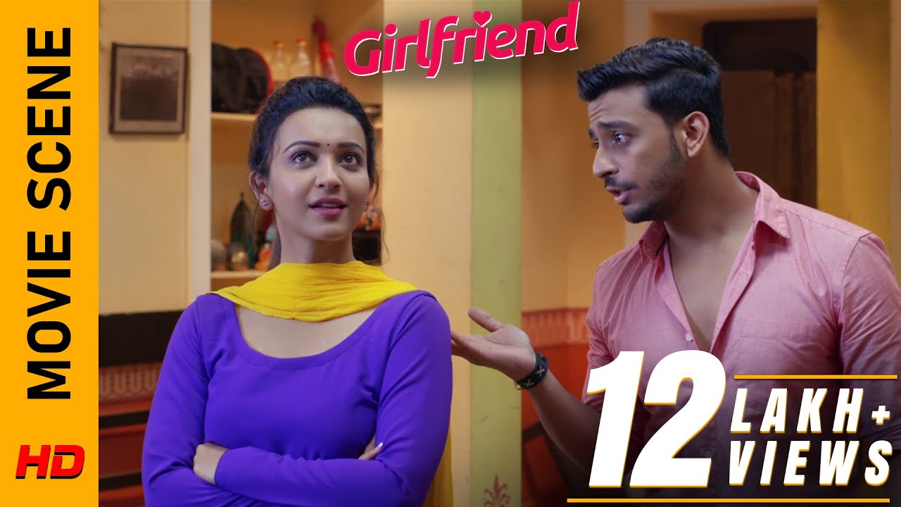 হঠাৎ প্রেমিকা হাজির! | Movie Scene - Girlfriend | Bonny | Koushani | Surinder Films