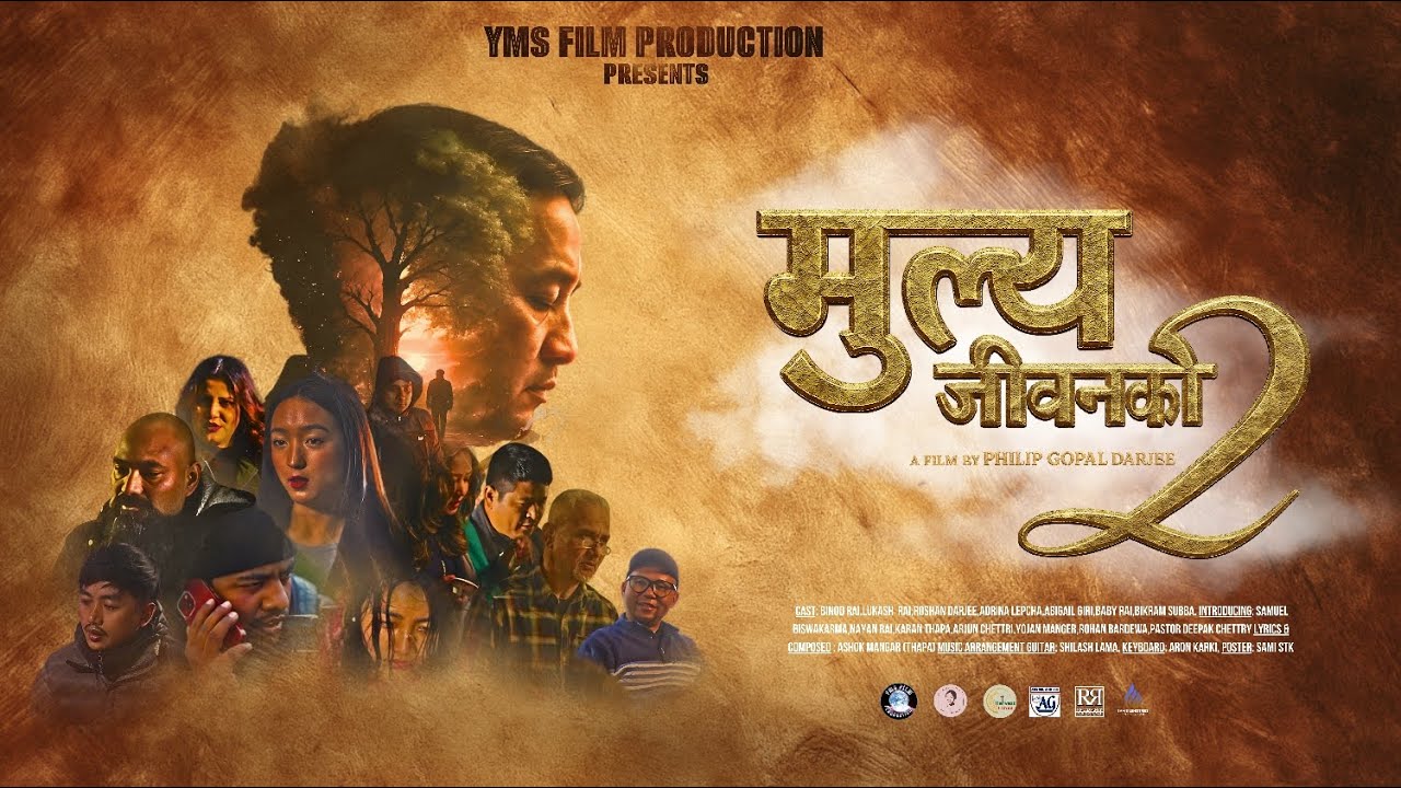 मूल्य जीवनको २ | Nepali Christian Short Film | Directed & Story by Gopal Philip Darjee