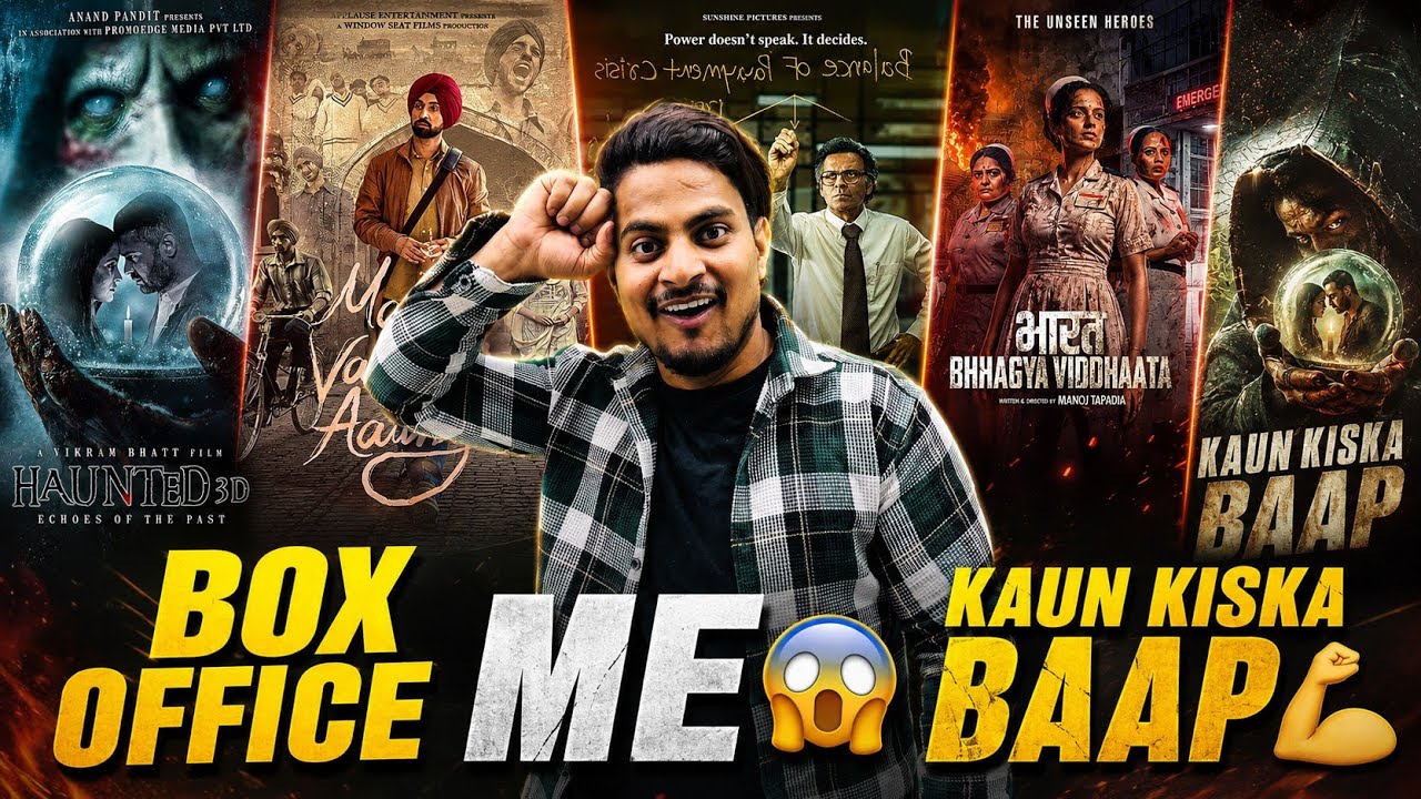 Shocking New Releases Box Office Collection | Peddi Movie Day 10 Collection | Haunted 3D Collection 
