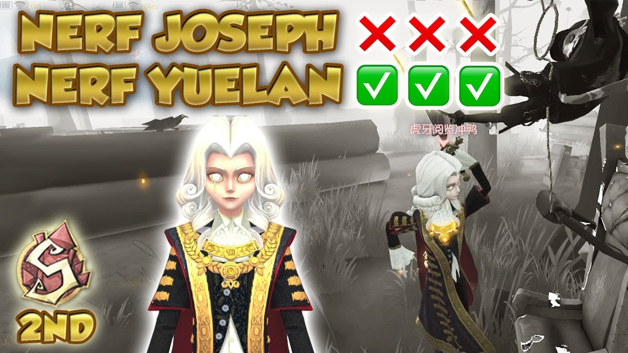 #43 Nerf Yuelan (2nd Joseph)  | Identity V | 第五人格 제5인격| Photographer