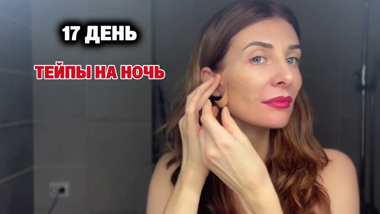 ТЕЙПЫ - 5 лет утром 