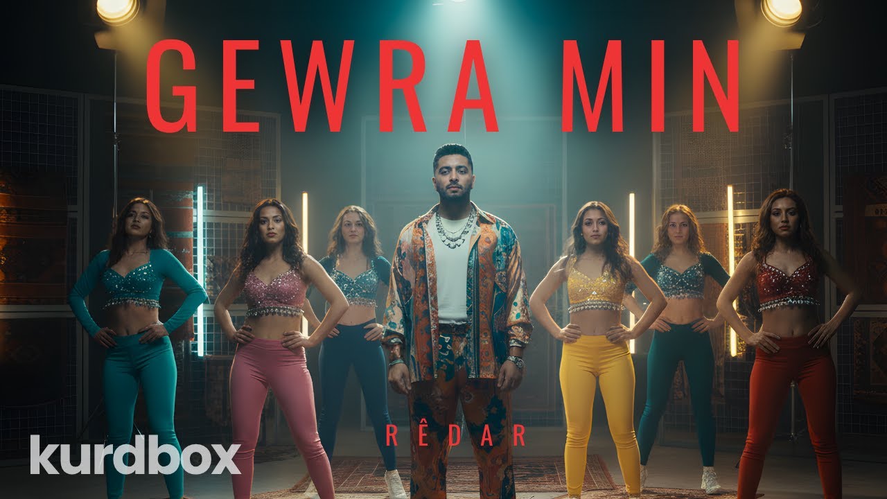 GEWRA MIN | Kurdish New Sounds Project | Rêdar (Official Lyric Audio)