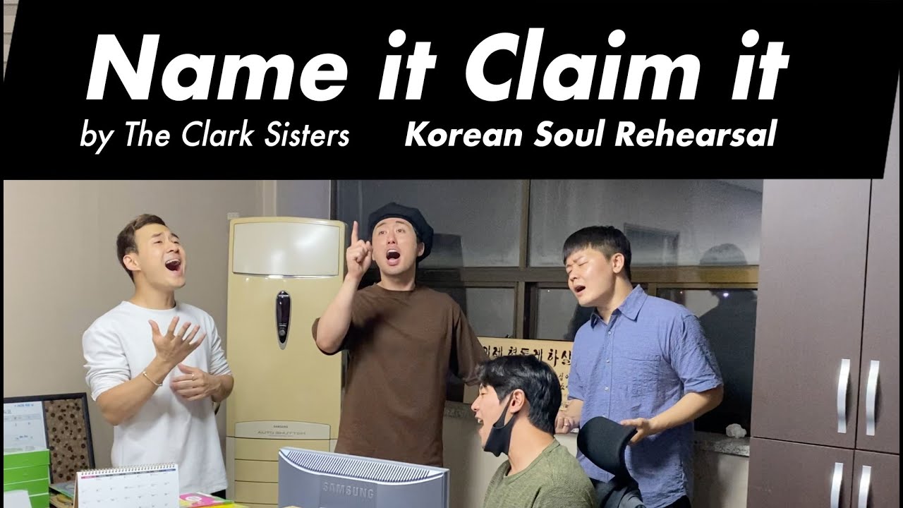 Korean Soul Rehearses 