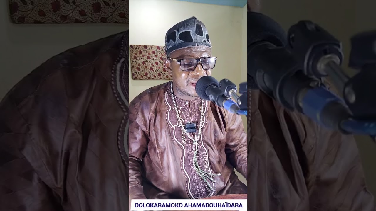 À HAMADOU HAIDARA
