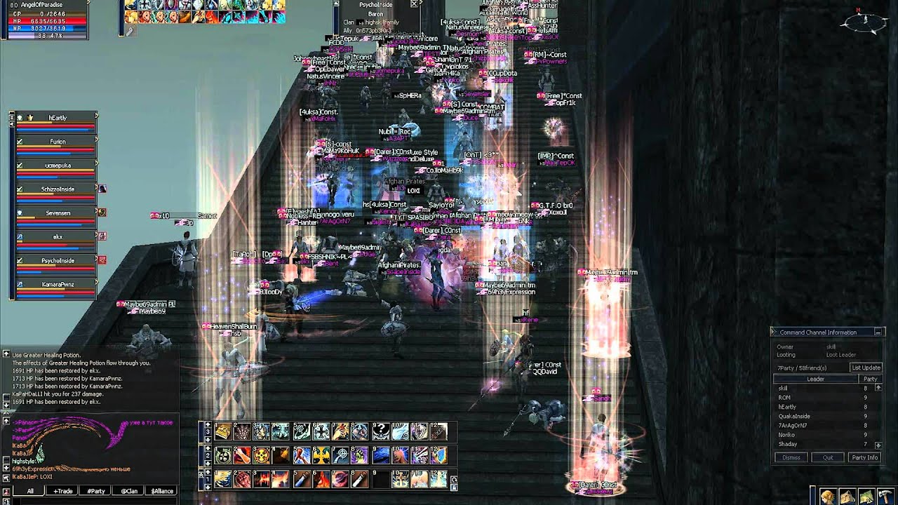 Baium    HS vs Op vs HB lineage ru nanna